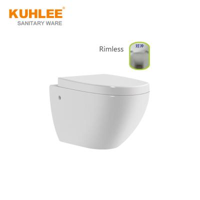 China Hidden Cistern WC Bathroom Space Saving Easy Clean Design Hidden Cistern Rimless Wall Hung Toilet for sale