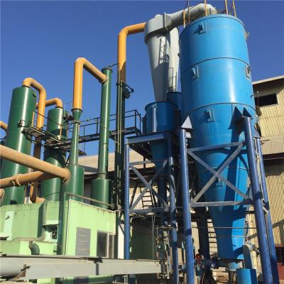 China Plant 1MW Rice Husk Gas Generator Biomass Gasification Power Plant Biomass Fluidized Bed Gas Generator for sale