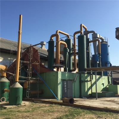 China Plant Biomass Gas Generator Small To Power Output, Waste Charcoal To Energy Equipment, Msw Gasification Power Plant for sale