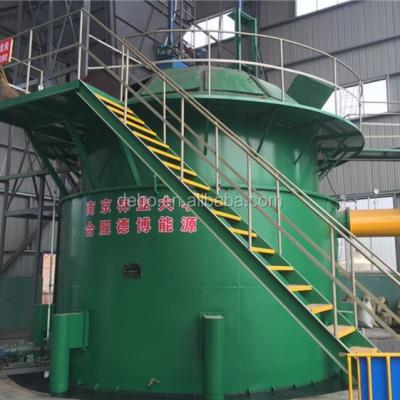 China Factory CE approved wood gas generator for sale 1mw biomass gasifcation power station rice husk fixedbed gas generator for sale