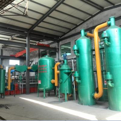 China Factory rice husk power plant for sale