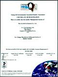 ISO9001 Cerficate - Hivi Acoustics Technology Co.,Ltd