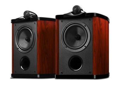 China Home Stereo Speakers for Party for sale