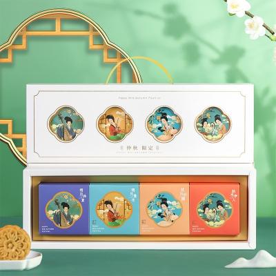 China Creative Wholesale Custom Handmade Chinese Style Moon Cake Box Mid-Autumn Festival Christmas Gift Box Packaging for sale