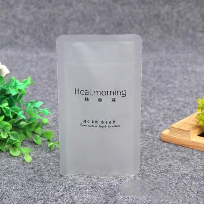 China Wholesale Moisture Proof Cosmetic Lotion Sample Scrub Transparent Mask Bag Plastic Liquid Packaging Bag Accept Custom Logo for sale