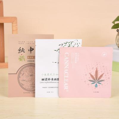 China Best Selling Moisture-proof Plastic Liquid Lotion Packaging Bag Sample Mask Cosmetic Bag Amazon Accept LOGO Personalized Pattern Customization for sale