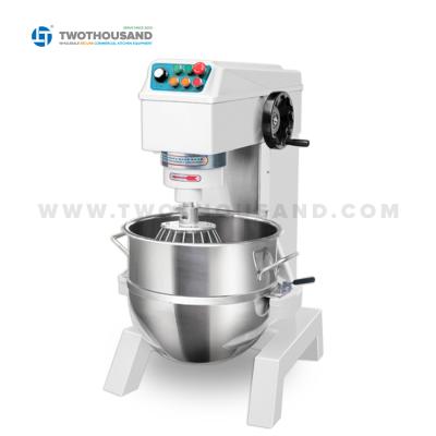 China B60L 60L CE Heavy Duty Belt Drive Bakery Floor Commercial Supply Planetary Mixer for sale