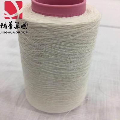 China Viable for manufacturer 55% long fiber 15NE/1 45%cotton weaving and knitting canvas natural color, free sample, high quality for sale