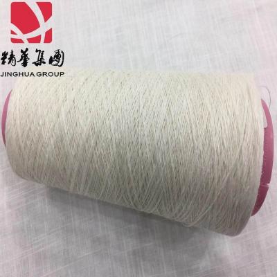 China Chinese Anti-bacteria Ramie Yarn 36NM/2 TWIN Yarn 100%, Competitive Price, High Quality Manufacturer, for sale