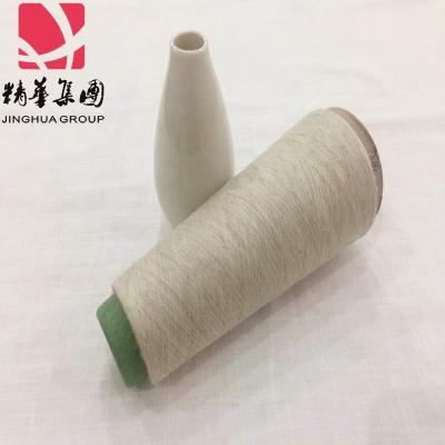 China 15NE/1 55/45 Cotton Blended Anti-Static Linen Yarn for sale