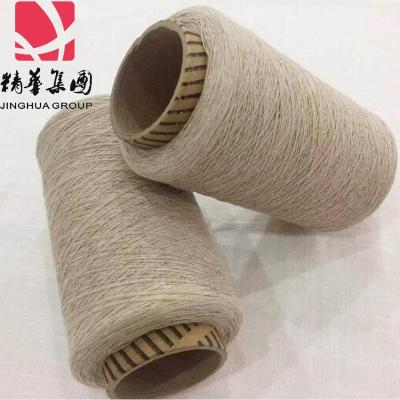 China 21S/1 recycled NE/1 Linen55/Cotton45 blended yarn, weaving and knitting, natural color, manufacturer, factory for sale