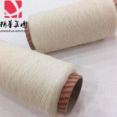 China Antistatic NE/1 75/25 Ramie/OE 6.5 Cotton Blended Open End Yarn for sale