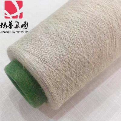 China Siro Contract Blended 30NE/1 Anti-Static Linen/Rayon 55/45 Yarn for sale