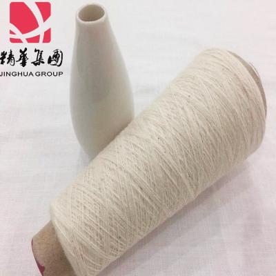 China Antistatic 11NE/2 55/45 Ramie Cotton Blended Double Yarn for sale