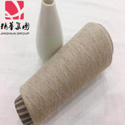 China 45/55 Anti-Static Cotton Canvas Blended Yarn for Weaving and Yarn Dyed for sale