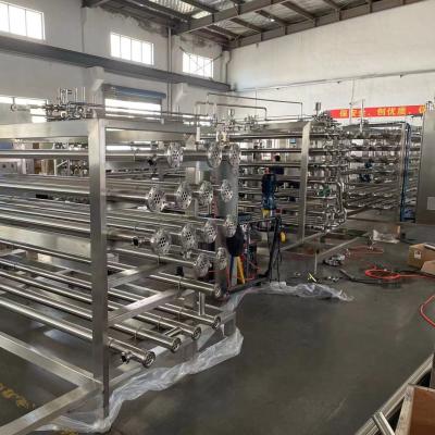 China UHT Milk Production Line Mini Dairy Processing Plant Equipment for sale