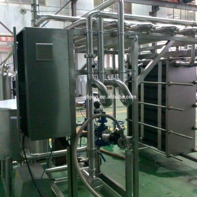 China Condensed milk factory production line Complete condensed milk factory production line /complete condensed milk factory turnkey project for sale