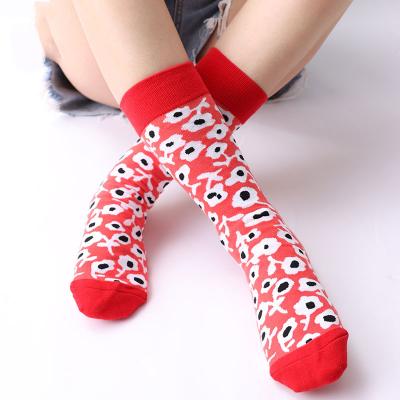 China QUICK DRY Wholesale Blank Dye Custom Anime Sublimation Compression Socks for sale