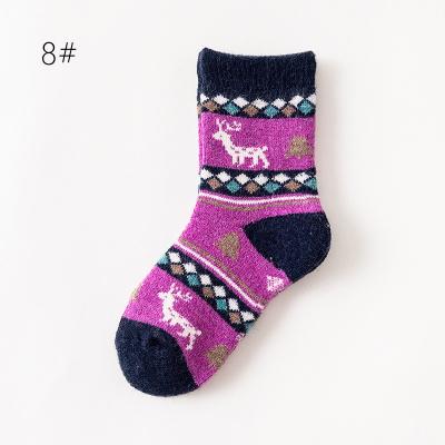 China Lovely Fuzzy In Stock Cartoon New Arrival QUICK DRY Unisex Wholesale Hot Socks Sock For Toddler Kids for sale