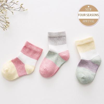 China 2022 Custom Cute Colorful QUICK DRY Logo Design Baby Socks Animal Cotton Baby Socks for sale