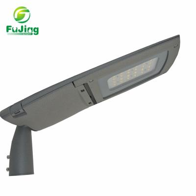 China No Light UV Or IR Radiation IP66 Waterproof LED Street Light for sale