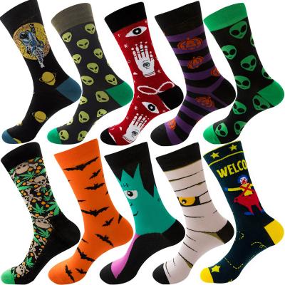 China Fashion QUICK DRY Socksknitted Embroidered Design Embroidered Socks Print Sports Socks for sale