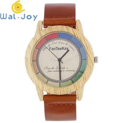 China Newest Design WJ-7031 WJ-7031 OEM Wrist Watch Custom Wood Grain Non-Specific Famous Watch For Women for sale