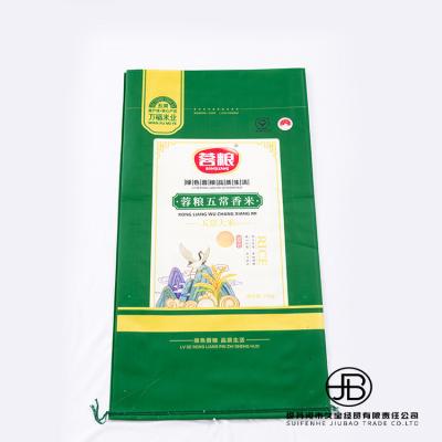 China Disposable High Quality Best Price Empty Cement Bag Kraft Paper Manufacturers for sale