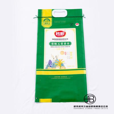 China Custom Low Cost Garbage Polypropylene Construction Garbage Available Recycle PP Woven Bag For Garbage for sale