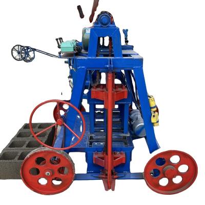 China Buliding Construction BR4-45 Large Mobile Brick Cavity Block Making Machine For Sale for sale