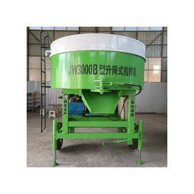 China Construction worksÂ   Long Service Life Concrete Mixer High Quality BRIGHT Mobile Mixer Mixer for sale