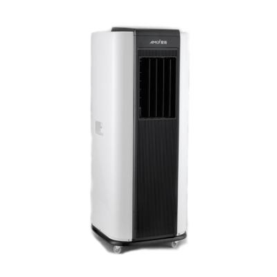 China Self-evaporative System Cooling 7000 Btu Mobile Air Conditioner Portable Air Conditioner for sale