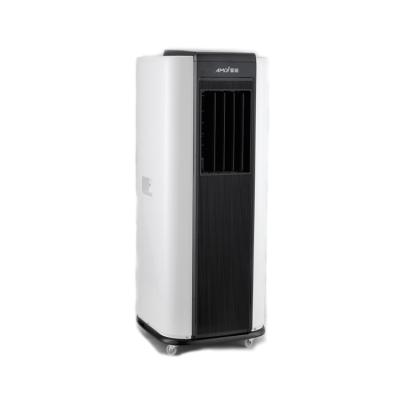 China 8000 Btu Low Noise Evaporative Home Energy Efficient Personal Cooler Fan Portable Air Conditioner for sale