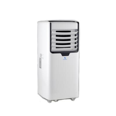 China China Industrial AC Moving Portable Air Conditioner 7000 Btu Self-evaporating Mini Cooler System Hose 220V for sale