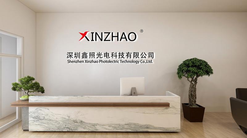 Verified China supplier - Shenzhen Xinzhao Industrial Technology Co., Ltd.