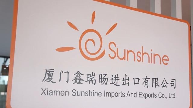 Verified China supplier - Xiamen Sunshine Imports And Exports Co., Ltd.