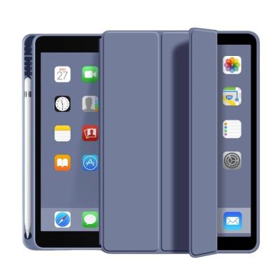 China Ipad mini4 China Manufacturer Case With Pencil Slot For Ipad Mini 4 5 Ipad Protection Cover With Pen Slot for sale