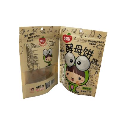 China Recyclable Customized Kraft Paper Bag With Design Logo Food Packaging Bags For Cookies for sale