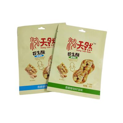 China Custom Packing Bag Food Packet Peanut Moisture Proof Bag Sealing Plastic Bag With Window for sale