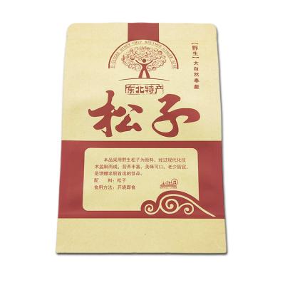 China Recyclable Customized Design Advertising Gravure Printing Kraft Paper Food Packaging Bag For Gables for sale