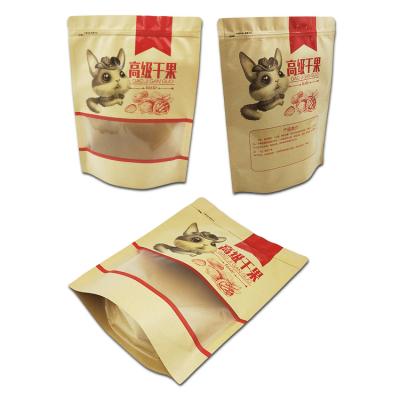 China Mini Nuts Custom Food Packaging Recyclable Free Design Packaging Leakproofness Paper Bag for sale