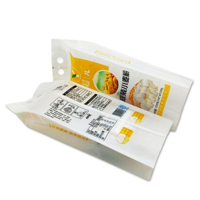 China Disposable Custom Printed Flour Packet Bag Side Sealing Plastic Food Packaging Customized Felxible Packaging For Food for sale