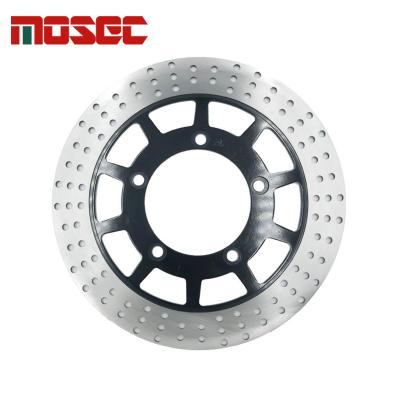 China For kinds of motorcycle motorcycle brake parts scooter 276mm disc brake plates steel brake disc rotors for sale