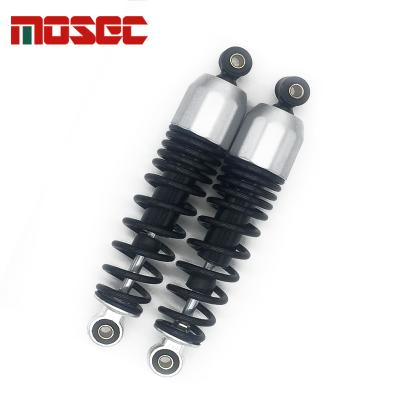 China Universal for kinds of motorcycle rear shock absorber 260mm-360mm modified motorcycle rear universal suspension for sale