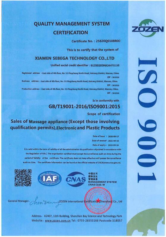 ISO9001 - Xiamen Sebega Technology Co., Ltd.