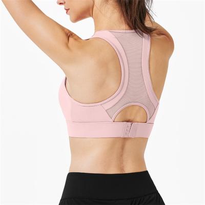 China Other Custom Logo Workout Clothes Plus Size Fitness Sports Yoga Seamless Bra For Women for sale