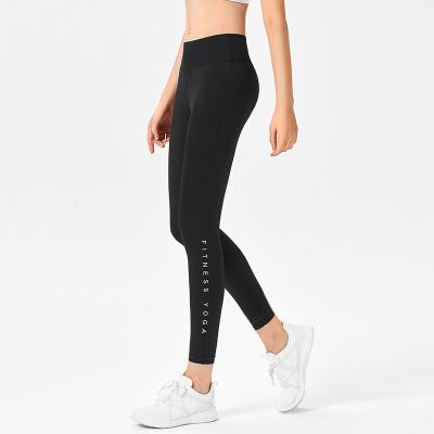 China Best Quality Hot Most Selling High Waist Black Waist Running Fitness Workout Pants Leggings For Yoga for sale