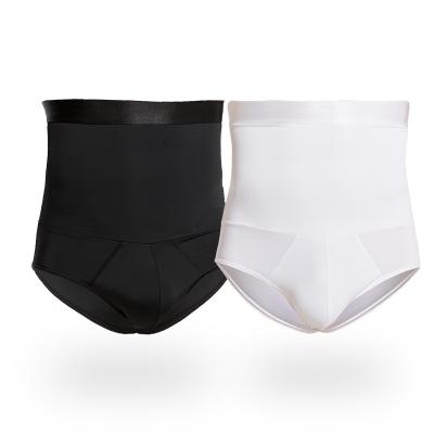 China Factory Price Plus Size Plus Size High Waisted Seamless Body Shaping Briefs Gym Shorts for sale