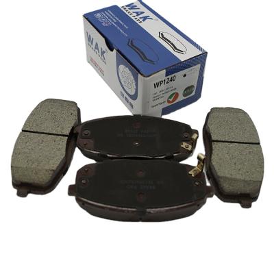 China High quality ward ELANTRA front wheel brake pad wp1240 sp1240 581012la00 metal products automobile front wheel brake (HD) for sale