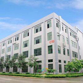 Verified China supplier - Guangzhou City Gsan Science & Technology Co., Ltd.